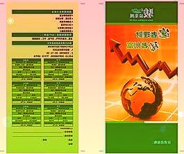 年会报道角色多元、供需错位，机构如何播撒新火种？