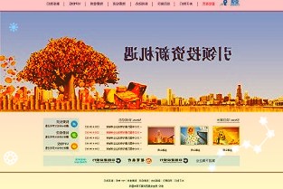 周边道路更名为“SamsungHighway”，位于美国得州的三星新半导